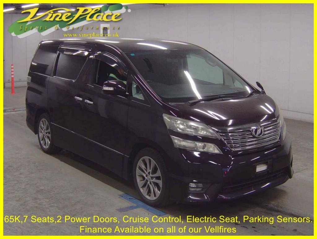 Used Toyota Vellfire 2011 for sale - 77952604: Photo 5
