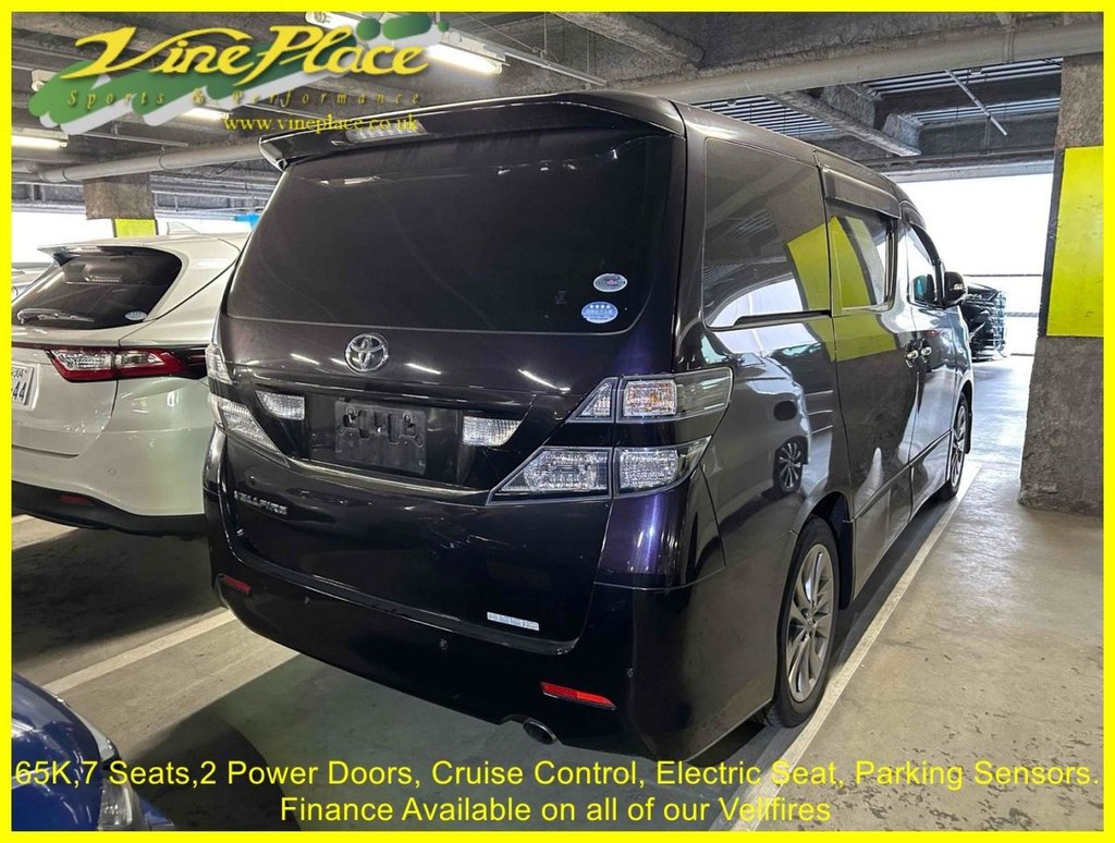 Used Toyota Vellfire 2011 for sale - 77952604: Photo 6