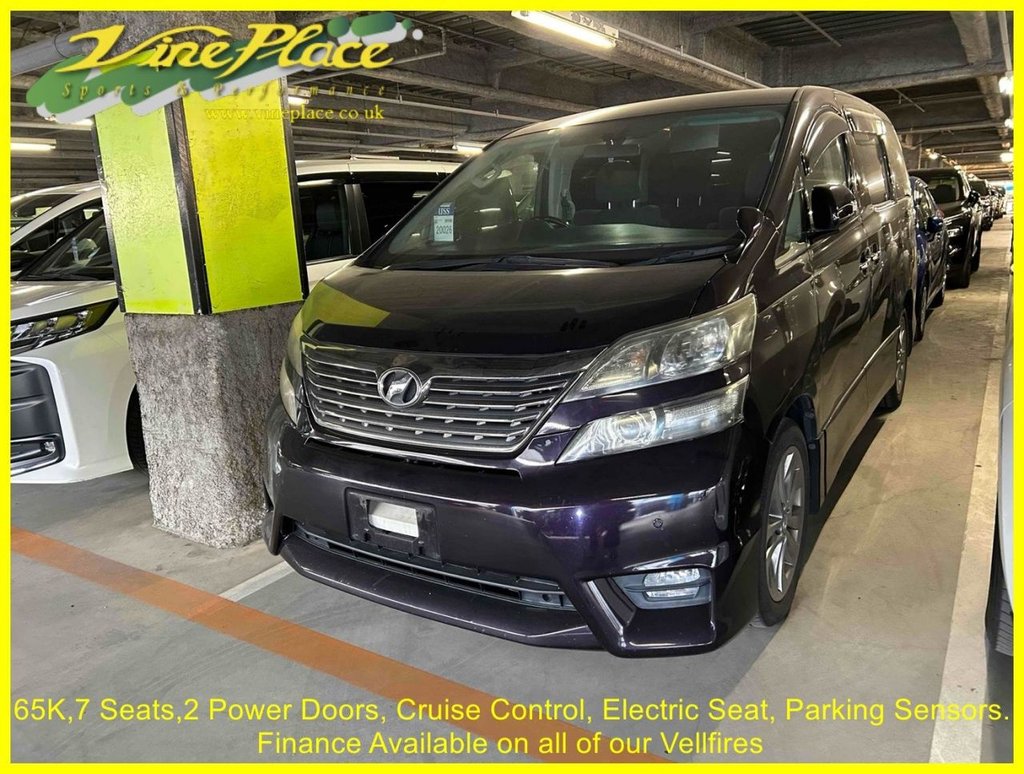 Used Toyota Vellfire 2011 for sale - 77952604: Photo 7