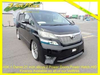 Used Toyota Vellfire 2010 for sale - 74954008: Photo