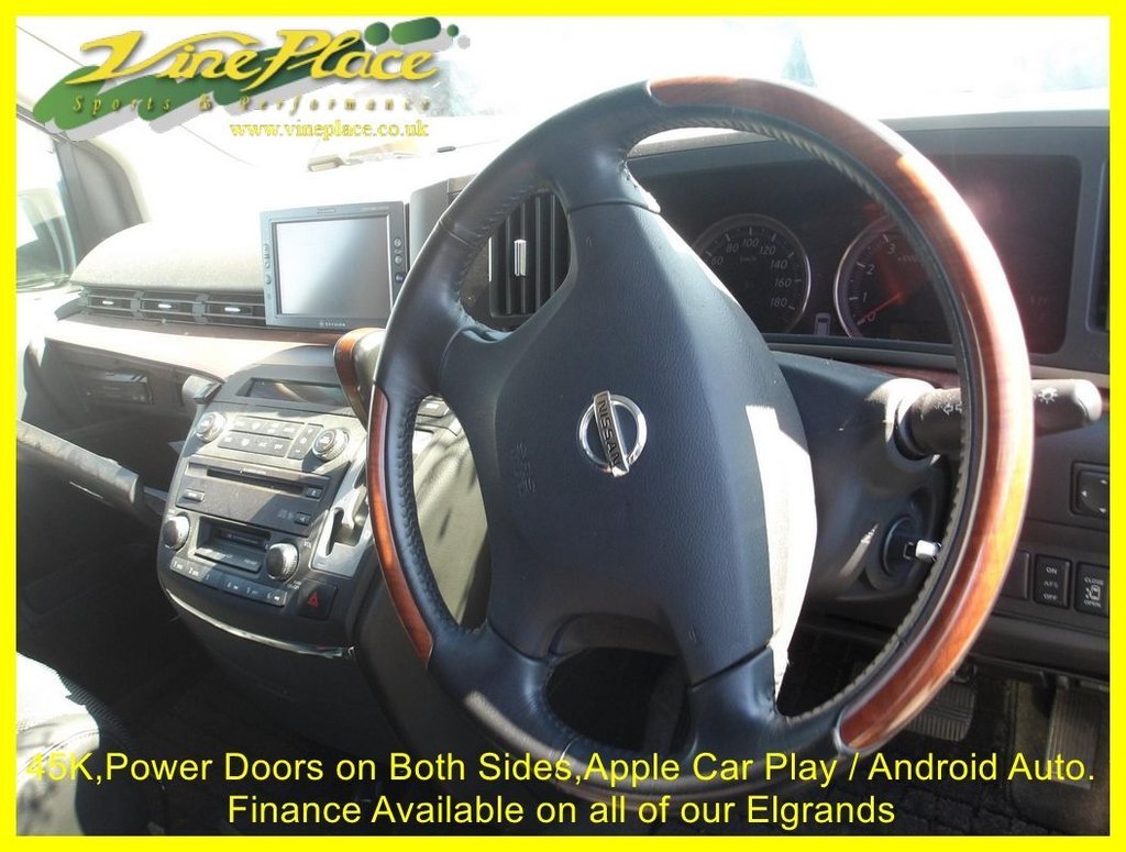 Used Nissan Elgrand 2026 for sale - 77672650: Photo 10