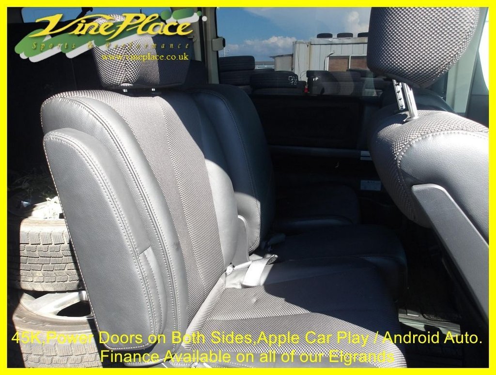 Used Nissan Elgrand 2026 for sale - 77672650: Photo 12