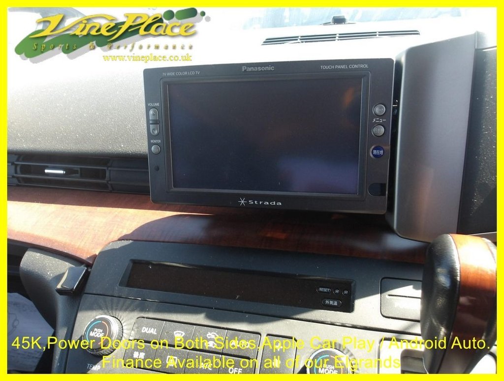 Used Nissan Elgrand 2026 for sale - 77672650: Photo 16