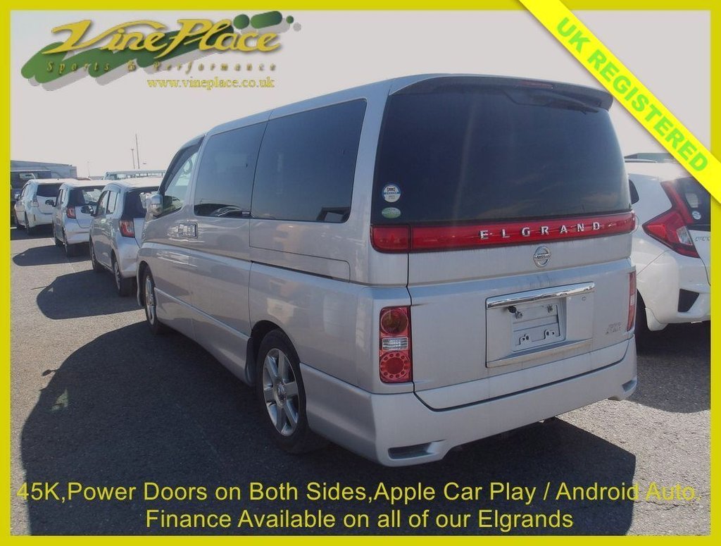 Used Nissan Elgrand 2026 for sale - 77672650: Photo 5