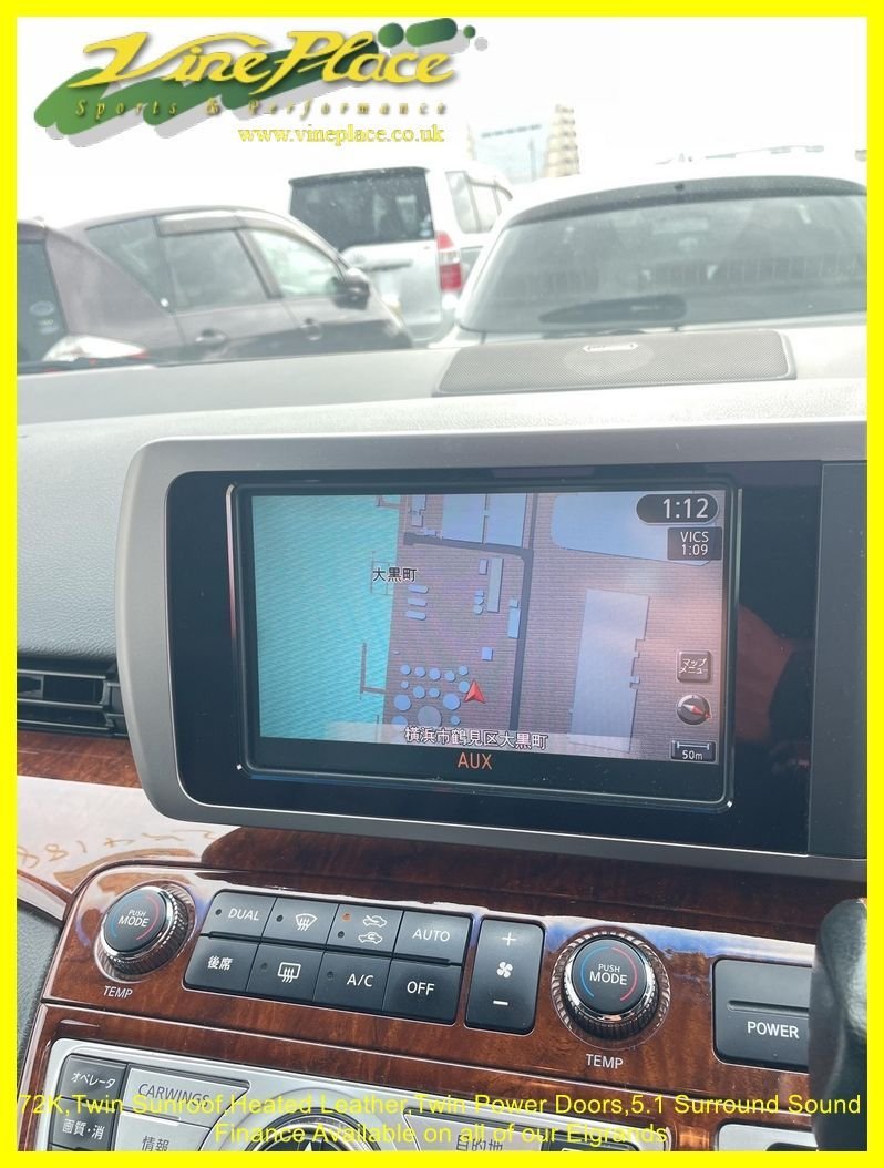 Used Nissan Elgrand 2008 for sale - 76768204: Photo 14