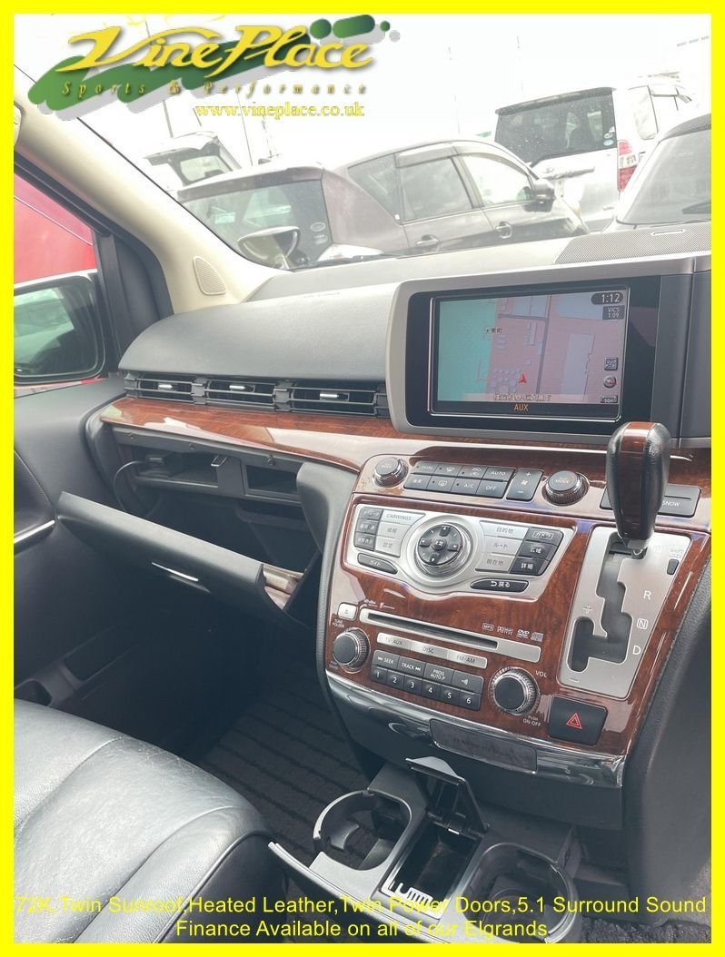 Used Nissan Elgrand 2008 for sale - 76768204: Photo 8