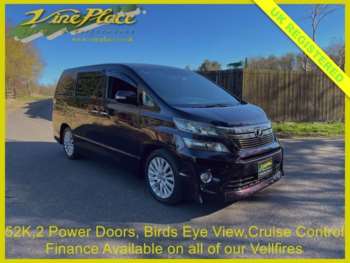 Used Toyota Vellfire 2012 for sale - 74378991: Photo
