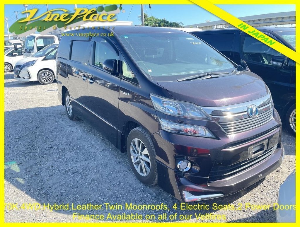 Used Toyota Vellfire 2013 for sale - 76303515: Photo 1
