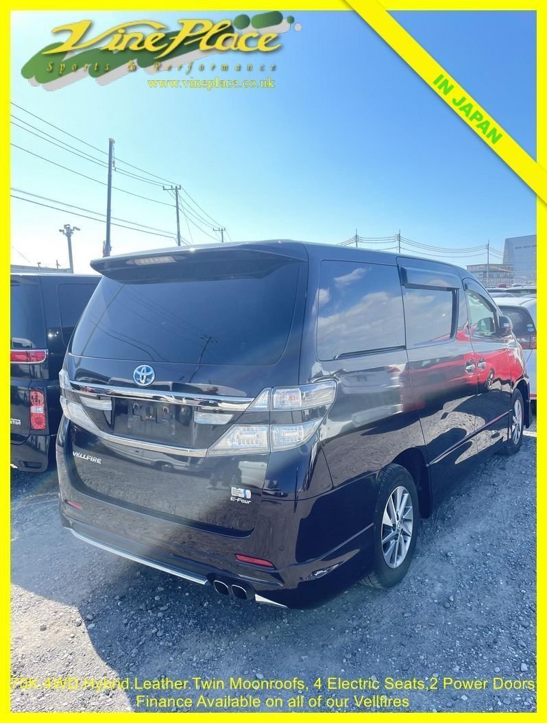 Used Toyota Vellfire 2013 for sale - 76303515: Photo 3