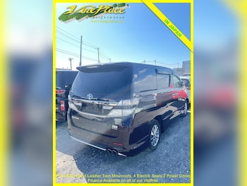 Used Toyota Vellfire 2013 for sale - 76303515: Photo 3