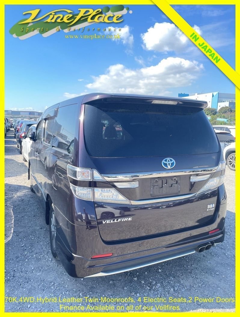 Used Toyota Vellfire 2013 for sale - 76303515: Photo 4