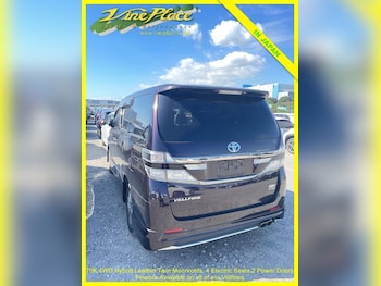 Used Toyota Vellfire 2013 for sale - 76303515: Photo 4