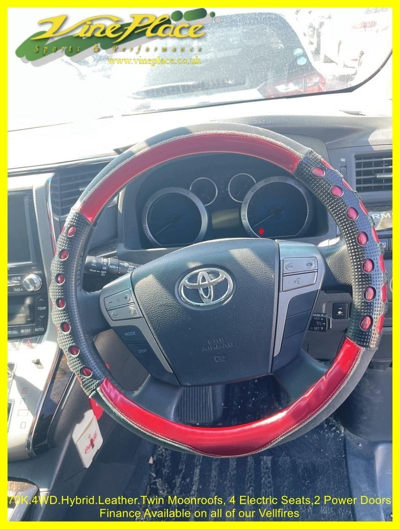 Used Toyota Vellfire 2013 for sale - 76303515: Photo 6