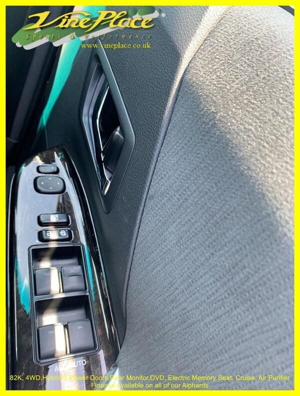 Used Toyota Alphard 2013 for sale - 75411387: Photo 13
