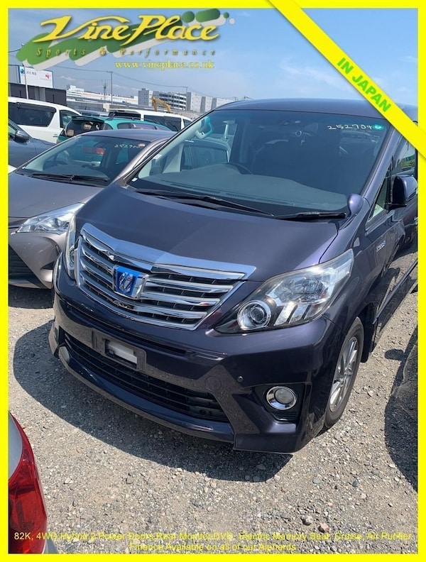 Used Toyota Alphard 2013 for sale - 75411387: Photo 1