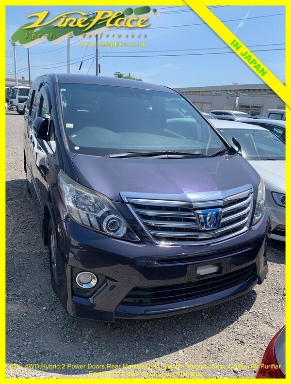 Used Toyota Alphard 2013 for sale - 75411387: Photo 3