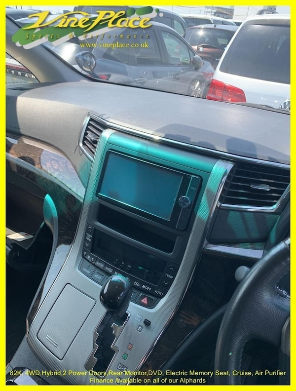 Used Toyota Alphard 2013 for sale - 75411387: Photo 7