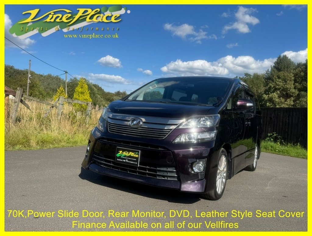 Used Toyota Vellfire 2025 for sale - 77669007: Photo 12