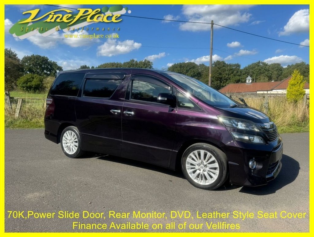 Used Toyota Vellfire 2025 for sale - 77669007: Photo 17