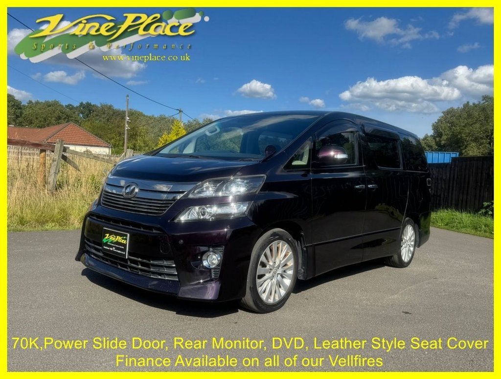 Used Toyota Vellfire 2025 for sale - 77669007: Photo 20