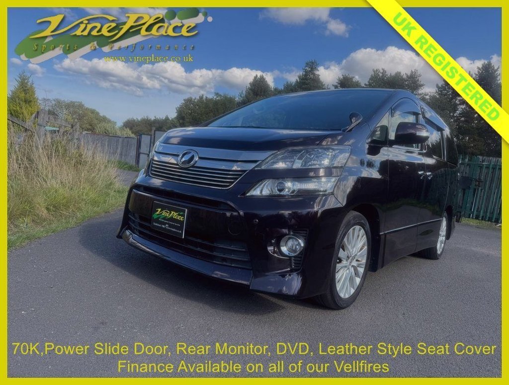 Used Toyota Vellfire 2025 for sale - 77669007: Photo 3