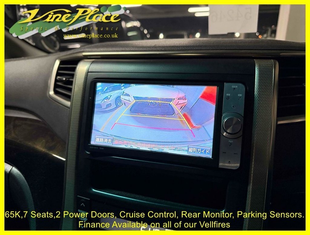 Used Toyota Vellfire 2011 for sale - 77805958: Photo 15