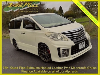 Used Toyota Alphard 2024 for sale - 76509533: Photo
