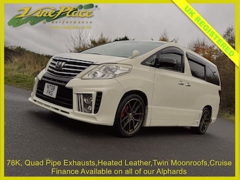 Used Toyota Alphard 2024 for sale - 76509533: Photo