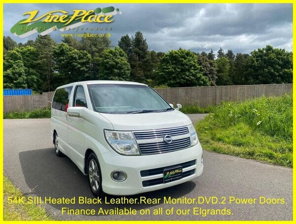 Used Nissan Elgrand 2007 for sale - 72469688: Photo 11