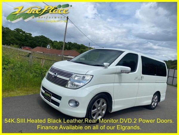 Used Nissan Elgrand 2007 for sale - 72469688: Photo 17