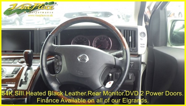 Used Nissan Elgrand 2007 for sale - 72469688: Photo 24