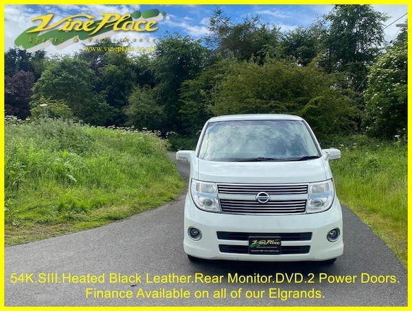 Used Nissan Elgrand 2007 for sale - 72469688: Photo 38