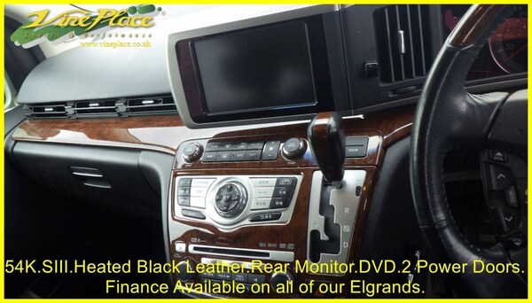Used Nissan Elgrand 2007 for sale - 72469688: Photo 40