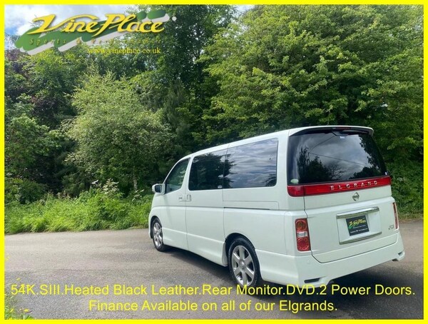 Used Nissan Elgrand 2007 for sale - 72469688: Photo 7