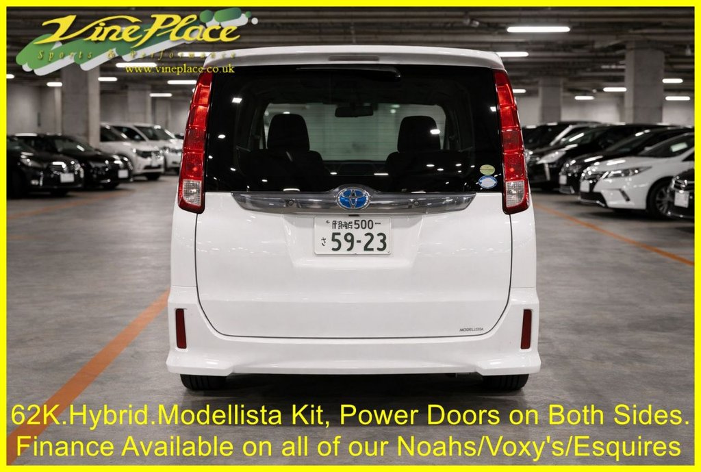 Used Toyota Voxy 2014 for sale - 77805947: Photo 8