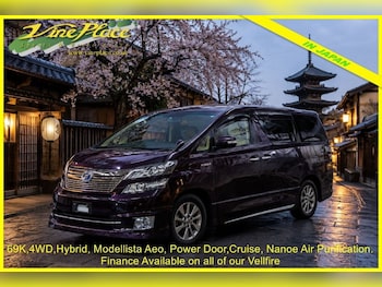 Used Toyota Vellfire 2012 for sale - 79586916: Photo