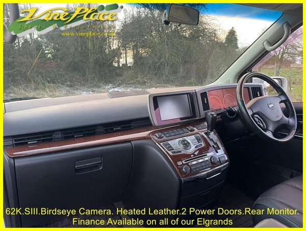 Used Nissan Elgrand 2007 for sale - 74378952: Photo 17