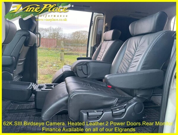 Used Nissan Elgrand 2007 for sale - 74378952: Photo 18