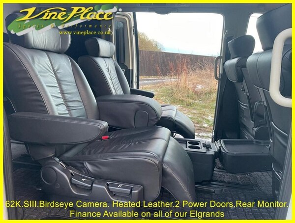 Used Nissan Elgrand 2007 for sale - 74378952: Photo 19