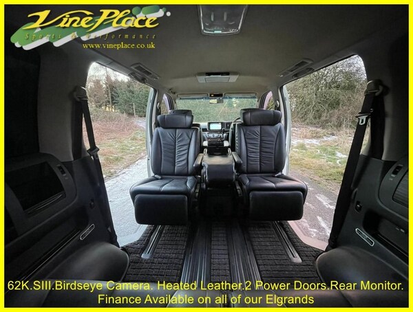 Used Nissan Elgrand 2007 for sale - 74378952: Photo 21