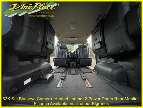 Used Nissan Elgrand 2007 for sale - 74378952: Photo 26