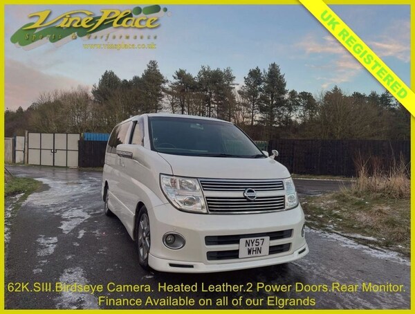 Used Nissan Elgrand 2007 for sale - 74378952: Photo 3