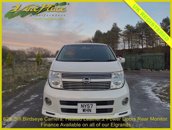 Used Nissan Elgrand 2007 for sale - 74378952: Photo 4