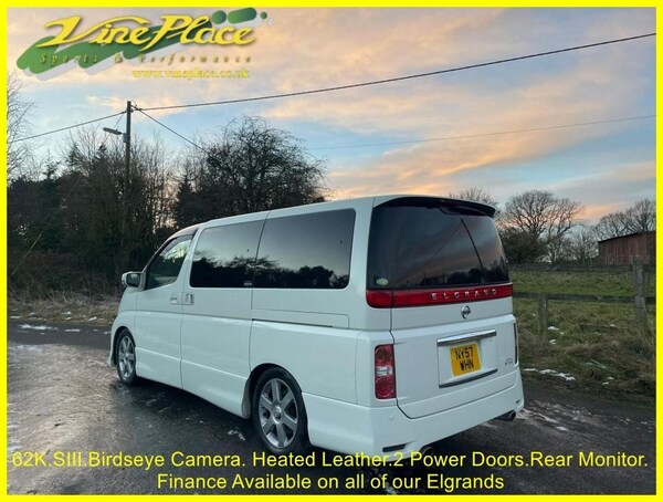 Used Nissan Elgrand 2007 for sale - 74378952: Photo 6