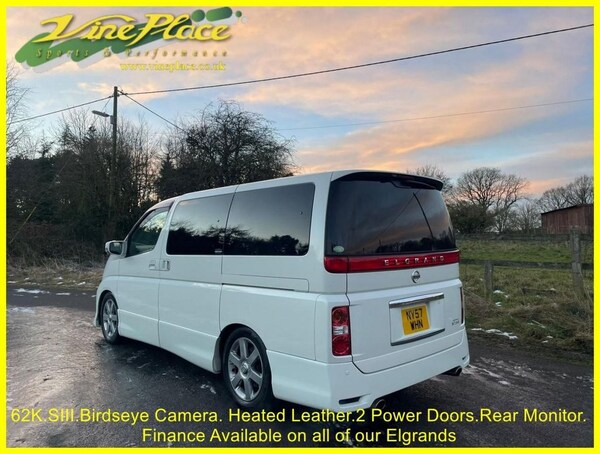 Used Nissan Elgrand 2007 for sale - 74378952: Photo 7