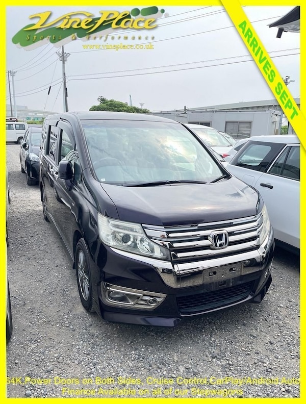 Used Honda Stepwagon 2012 for sale - 75181526: Photo 1