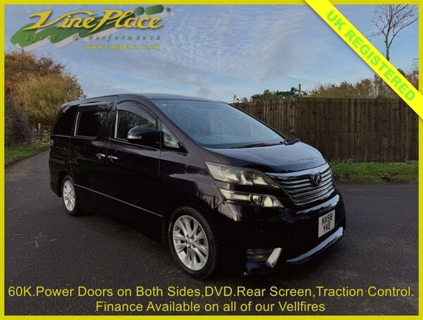 Used Toyota Vellfire 2008 for sale - 74379253: Photo 1
