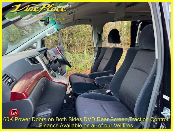 Used Toyota Vellfire 2008 for sale - 74379253: Photo 21