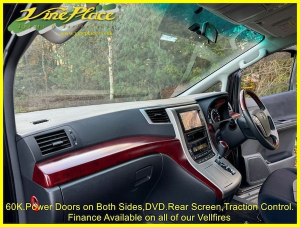 Used Toyota Vellfire 2008 for sale - 74379253: Photo 22