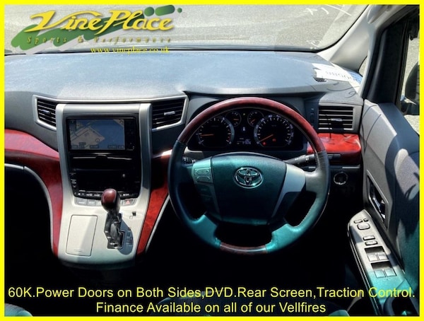 Used Toyota Vellfire 2008 for sale - 74379253: Photo 37